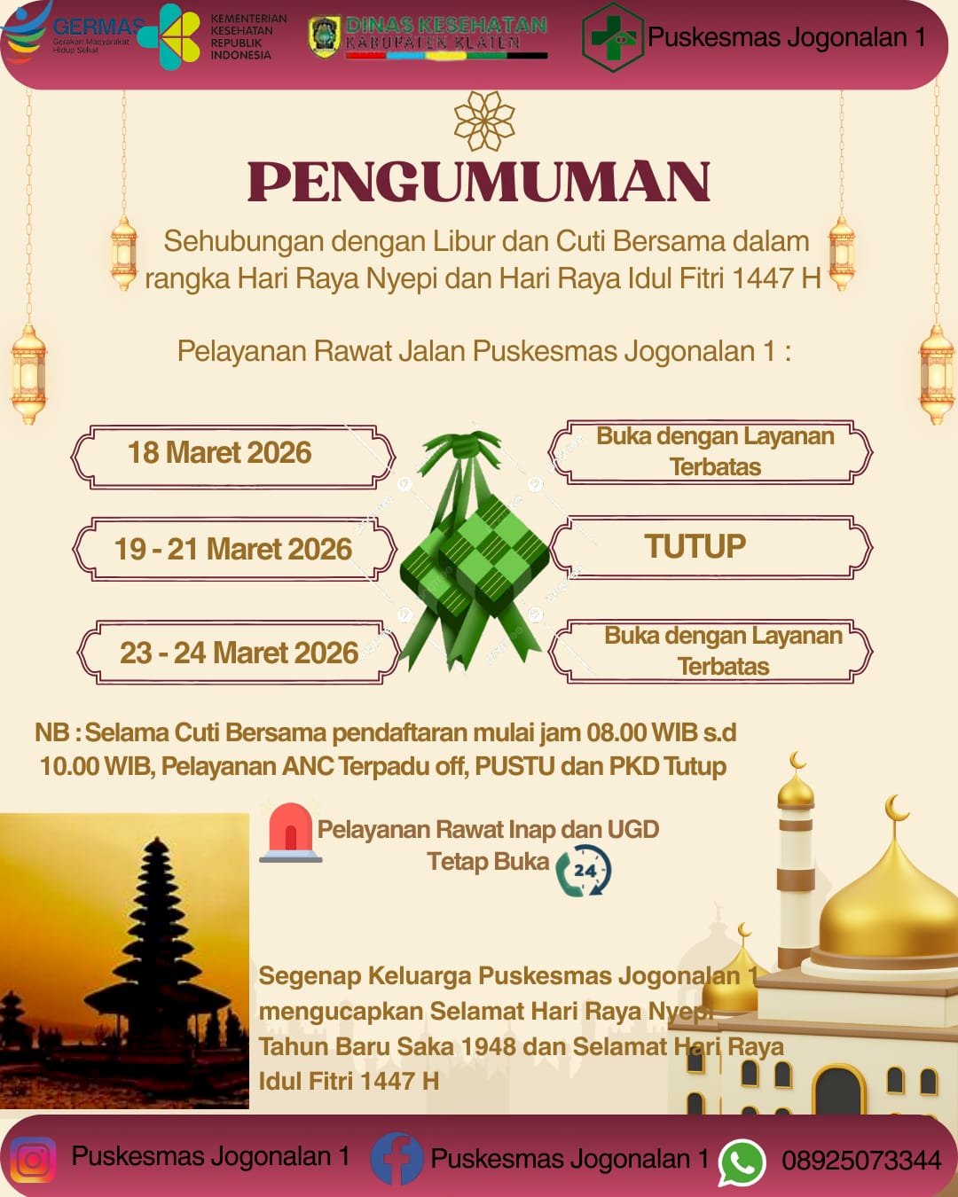 PENGUMUMAN LIBUR DAN CUTI BERSAMA DALAM RANGKA HARI RAYA NYEPI DAN HARI RAYA IDUL FITRI 1447 H 